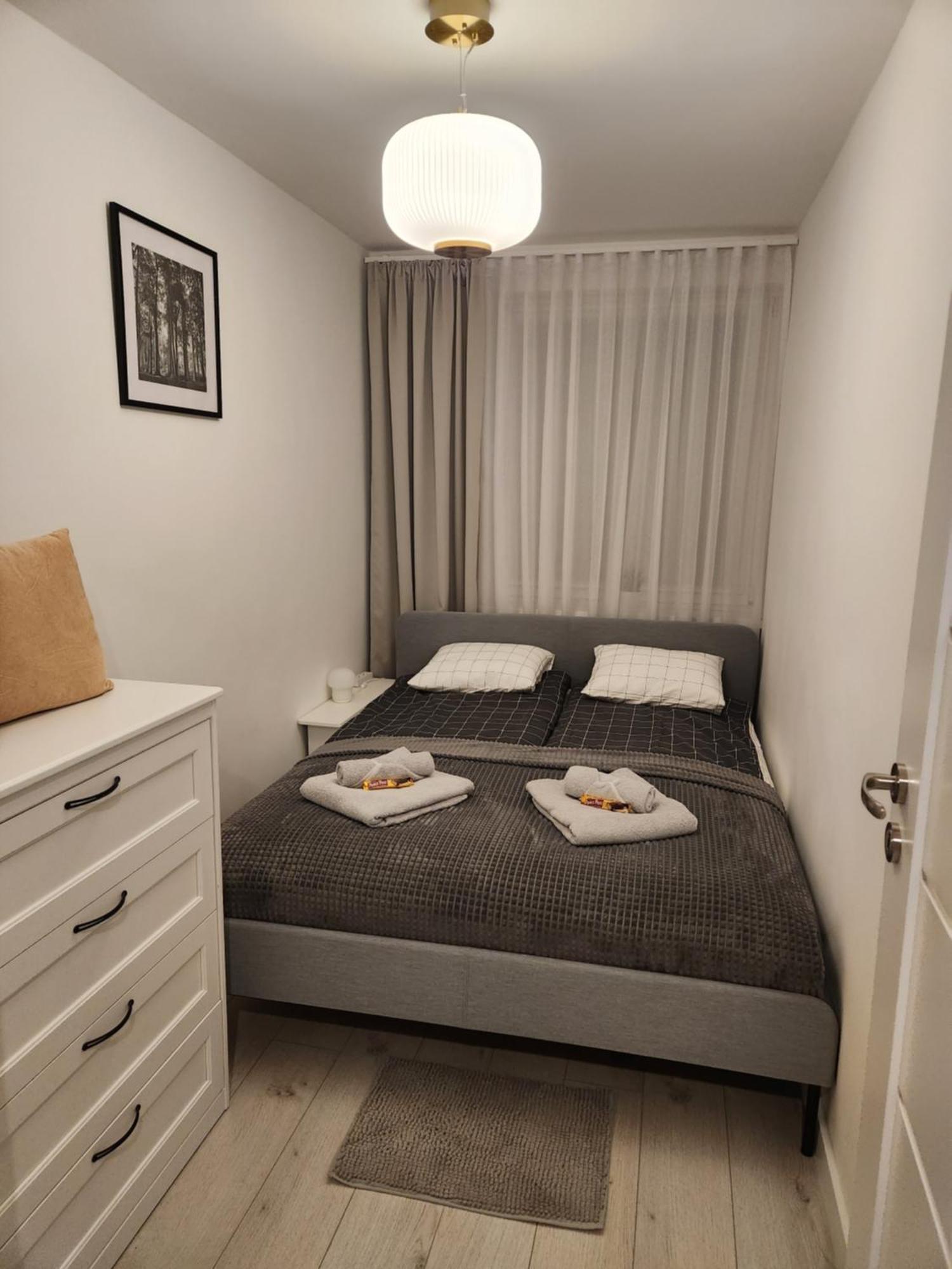 Moon Apartment Breslávia Exterior foto